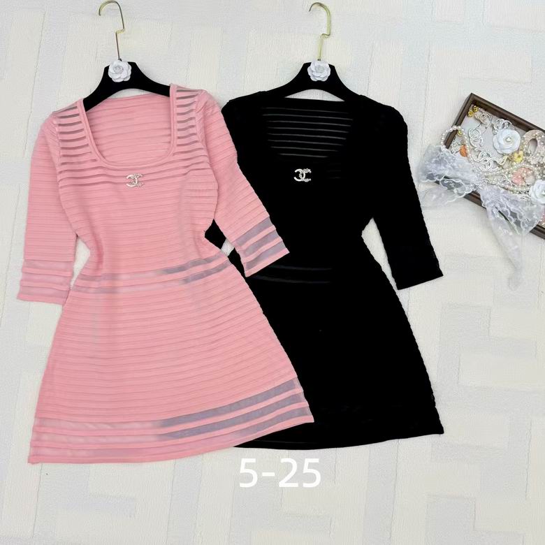 Chanel S-XL 96